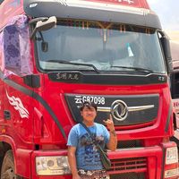 syitip23