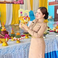เสียงต้นฉบับ - Praw Proud