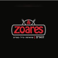 zoaresrest