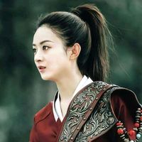 sieu.heangbl
