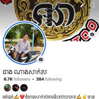 user086564852c