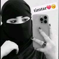 timtar238