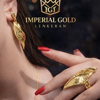 imperial_qizil