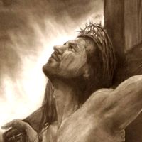 jesuspyaar