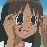 Não temos escolha x kika kika