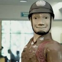 cocosopon