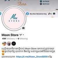 moonstore209
