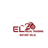 original sound - watany.helall