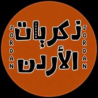 hamodca1