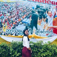 original sound - မိ စရာဲမန်