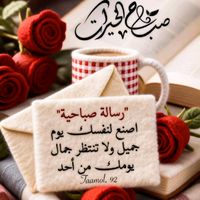 _seyfer_6