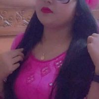 sahinaat