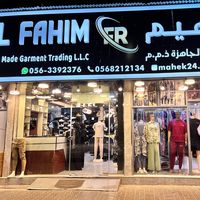 alfahimshop