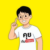 academykon