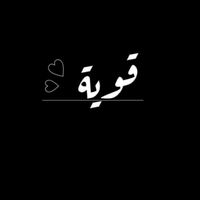 wedsrj