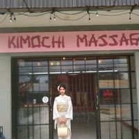 kimochi.massage