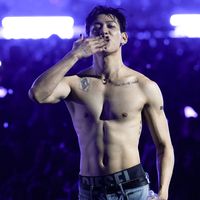 เสียงต้นฉบับ - ♥️ BB_Only 🖤