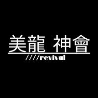 オリジナル楽曲 - riku
