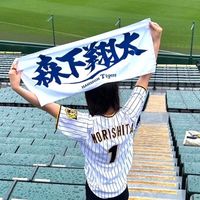hanshin_tigers.1