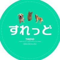 thread_island123