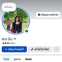 mkginfhoofvk7