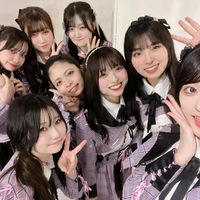 koinyanisrecommended