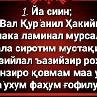 kenjegul_ersag