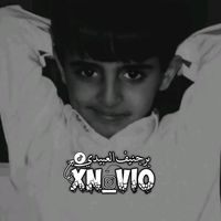 xn_vio