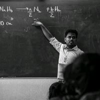 saranagapalliyaguruge