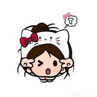 nhạc nền - Uyen vy 😮‍💨