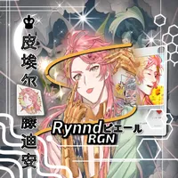 original sound - reynnyujiniii