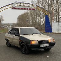 оригинальный звук