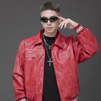 nhạc nền - Dj Bảo Cool