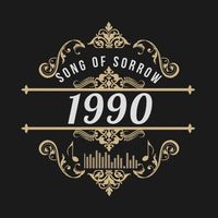 เสียงต้นฉบับ - 🎷🎼เพลงอิสานอินดี้🎼🎷