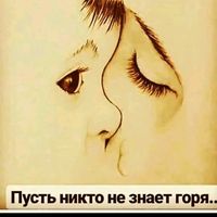 zinaida0730