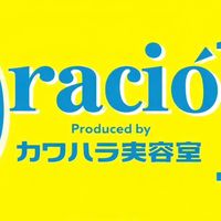 oracion_kawahara