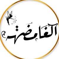 el8amda