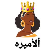 alamera_897