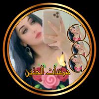 hamasat139
