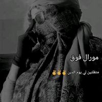 user2278157340981