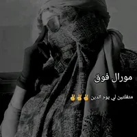 original sound - user2278157340981