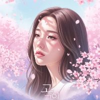 原声 - Aimusic