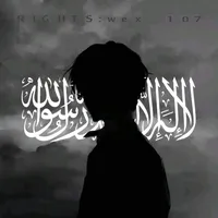 على حسبي وداد قلبي