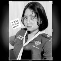 ju__ta__tongtam