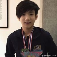 เสียงต้นฉบับ - มีมี่