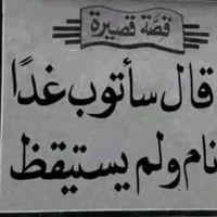 samidisoufiane