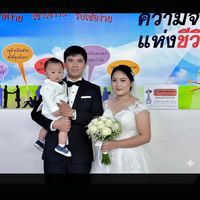 เสียงต้นฉบับ - ai ching