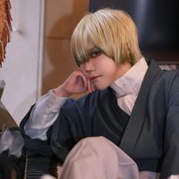 asobu.cos