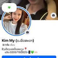 nukeem78