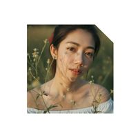 เสียงต้นฉบับ - Nattha🌻🤍